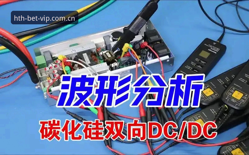 HTH安卓手机版安装的7个常见失误与避开方法——基于v2.1.1的实测分析