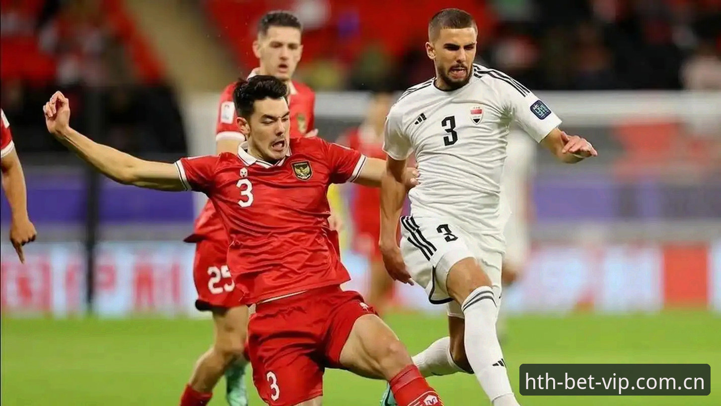 法国队雷暴中3-0伊拉克：一场跨越4小时的深度评测体验